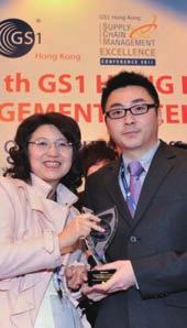 Hong Kong RFID Awards U21 RFID Awards 2011 organized by GS1 Hong Kong Gold & Sliver Awards Gold Award