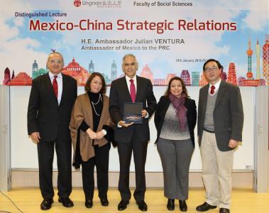 Faculty Activities Mexican Ambassador to the PRC Julian VENTURA Delivered Distinguished Lecture on Mexico-China Strategic Relations on 29 January 2016 The Faculty of Social Sciences hosted the