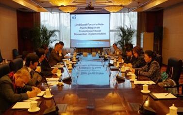 Case Workshop The 2nd Basel Forum in Asia-Pacific Region on Promotion of Basel Convention Implementation 30 October 2014, Beijing, China Organized by Basel Convention Regional Centre for Asia and the