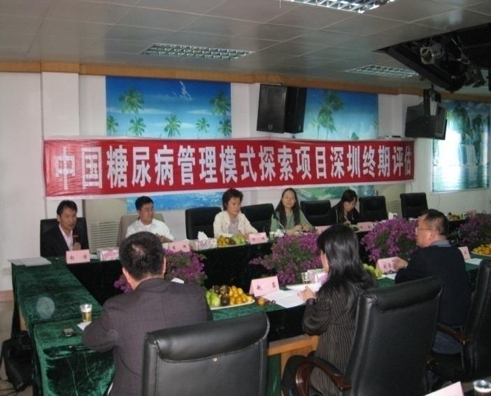 Up to 2008, 545 diabetes patients in Shenzhen have been included in