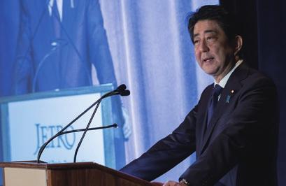 Ⅵ Investment Promotion Activities of JETRO Prime Minister Abe speaking at the Invest Japan Symposium in New York in New York City, US where Prime Minister Abe met with the worldrenowned investors and