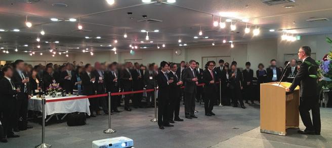 In April 2016, JETRO held the first JETRO Invest Japan Networking Event, inviting foreign-affiliated companies located in Japan.
