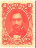 Bank Note Issue Stung by criticism of their stamps in the philatelic press, the Hawaiian post office determined to obtain more finished stamps from the United States.