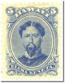 Irwin, a clerk in the Honolulu post office, created a 2 orange red stamp featuring a portait of King Kamehameha IV.