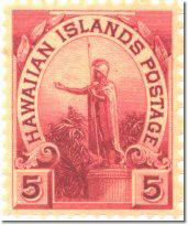 The first five stamps were issued by the Provisional Government,