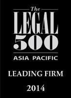 Full Service Law Firm of the Year 2014 Vietnam