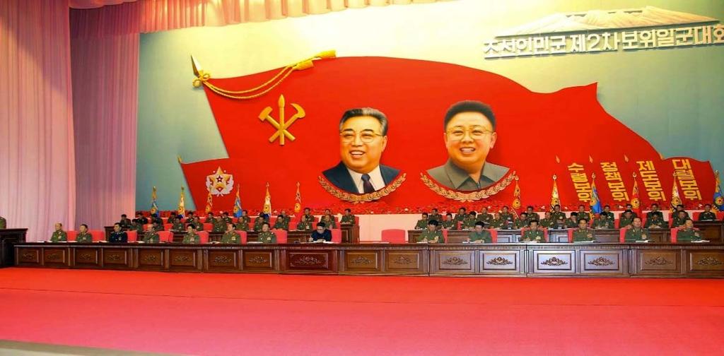 2 nd meeting of the National Security Personnel on November 20, 2013 (Photo: Rodong Sinmun) In addition to these six military officials, there are two more KPA officials of note who wield tremendous