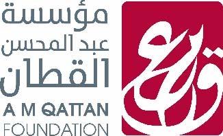 Qattan Foundation is a charitable company limited by guarantee, registered in England and