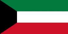 Kuwait World Rank 39 of 132 Regional Rank 7 of 15 Middle East / North Africa 45.6 45.6 78.6 78.6 55.5 55.5 3.