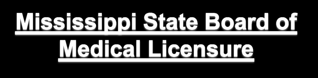This agency was created as an independent state agency by the Mississippi State Legislature effective 1981.