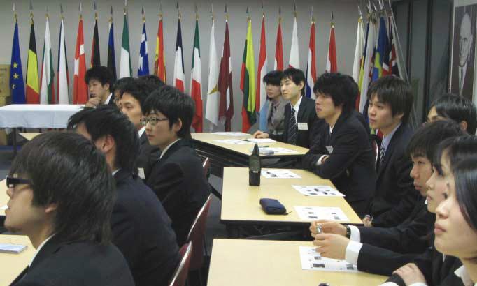 Traineeship in the EU for students from Japan Financed by the Japanese Ministry for Economy, Trade & Industry Vulcanus in Europe Imagine your company hosting a Japanese trainee, highly-educated and