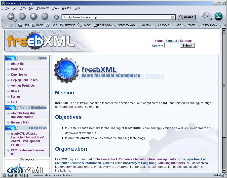 ebxml open-source software www.freebxml freebxml.