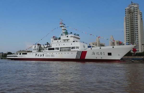 Figure 9. Haixun 01 Maritime Patrol Ship Source: Shanghai Maritime Safety Administration (http://www.shmsa.gov.cn/news/201207305563039713.