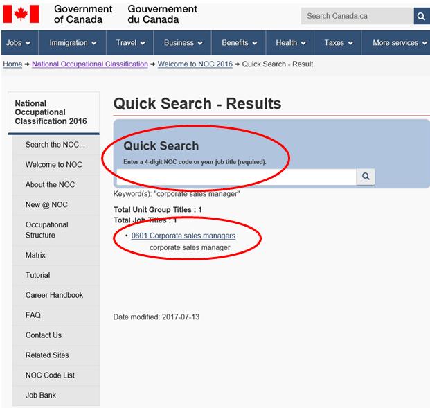 Step 2: Enter the title of your position in the Quick Search field. Select the most relevant result.