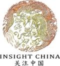 Welcome Supporting the FHNW School of Business International Student Projects Since 2001, the FHNW School of Business has offered International Student Projects and in 2017/18, Insight China, Focus