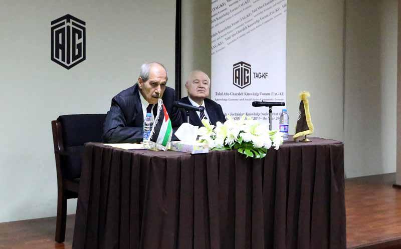 Royal Court Chief Lectures on Jordan in its Arab and Regional Neighborhood (Petra) Royal Court Chief Dr.