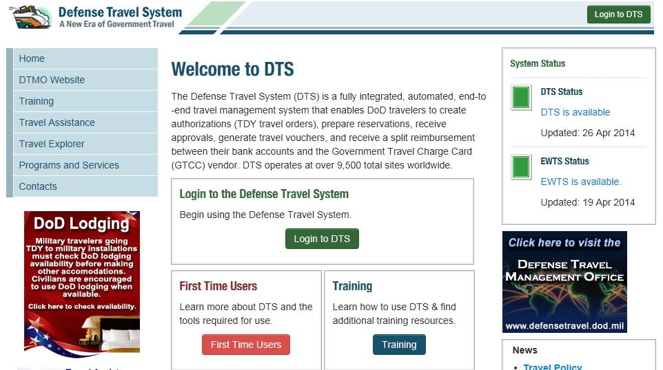 Defense Travel System (DTS) Reserve Profile & Travel Voucher ALL orders must first be approved in AROWS-R If the order meets the DTS Business Rules it will flow from AROWS-R to DTS Your order will