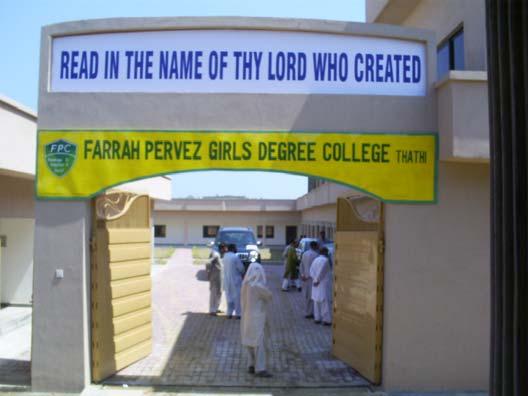 Farrah Pervez Girls Degree College, Thatti, Pakistan, September 2012: Bestway Foundation has invested in excess of US$ 300,000 towards