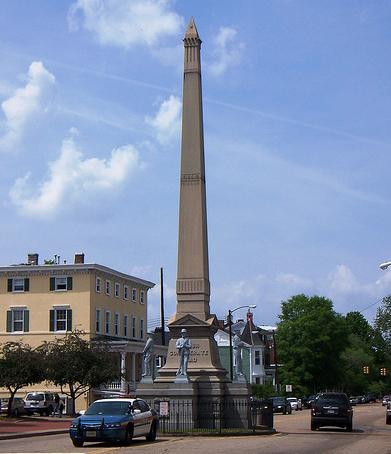This circa 1905 photograph depicts the Confederate monument, located at the town square of Portsmouth, at the corner of High and Court Streets.