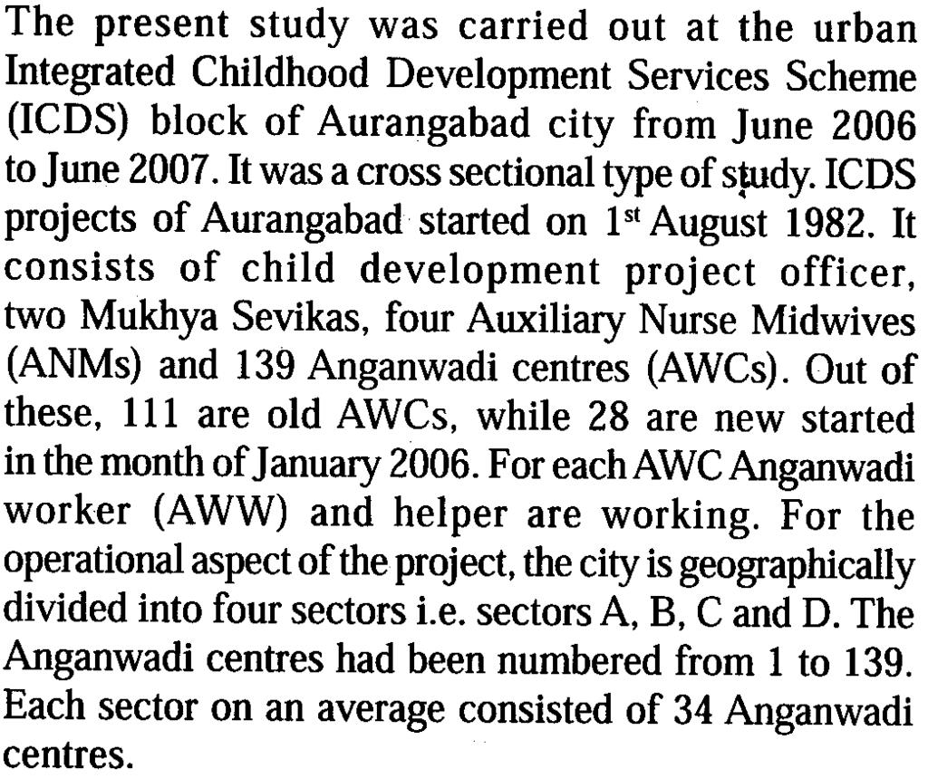 support for Anganwadi functions, organizing women's groups and Mahila Mandals, school enrolment of children and maintenance of records and registers.