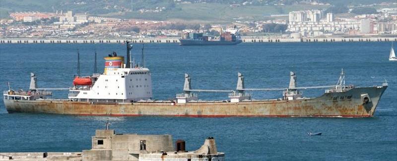 Figure 14: North Korean bulk carrier ship Chong Chon Gang (9000 GRT). Photo: Maritime Traffic.