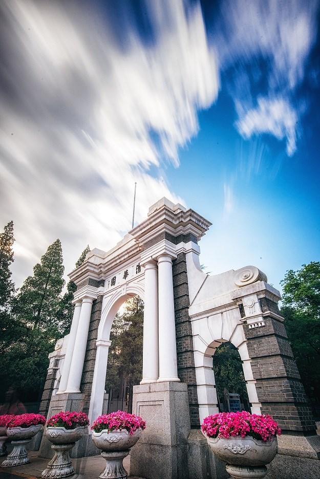 About Tsinghua University/01 The School of Environment/02 The program/03 This Summer School/04 Review of 2017 Those People/09 Those Activities/10 Those Achievement/10 Schedule Agenda-Week