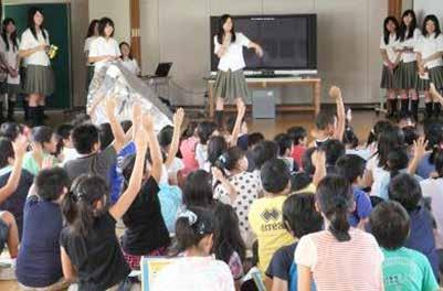 Based on the tasks set for homework, children and parents put their heads together to think about resilience Case Study 9 6 Aichi Prefectural Handa Commercial High School(Aichi Prefecture, Handa