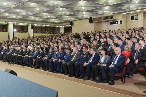 THE REGIONAL DUMA, TO THE GOVERNMENT AND RESIDENTS OF THE REGION The Governor instructed to elaborate a program of their motivation to work in government