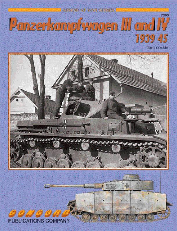 Army Photos 7056 Panzer