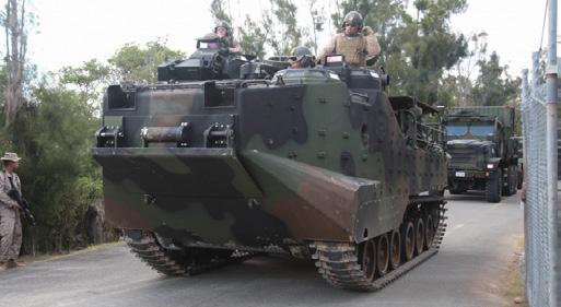 on fuel/load Empty weight: 322 lbs Assault Amphibious Vehicle