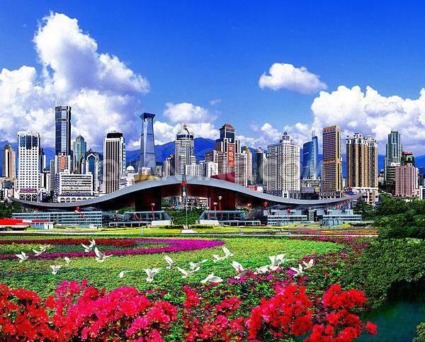 Host City of China Hi-Tech