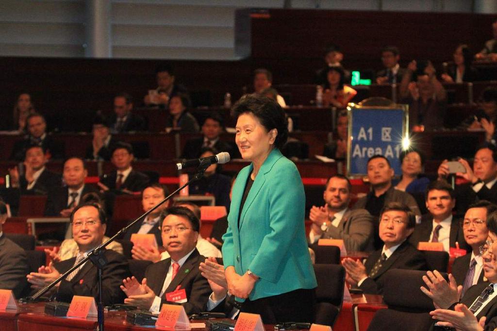 Chinese Vice Premier, Madam Liu Yandong,
