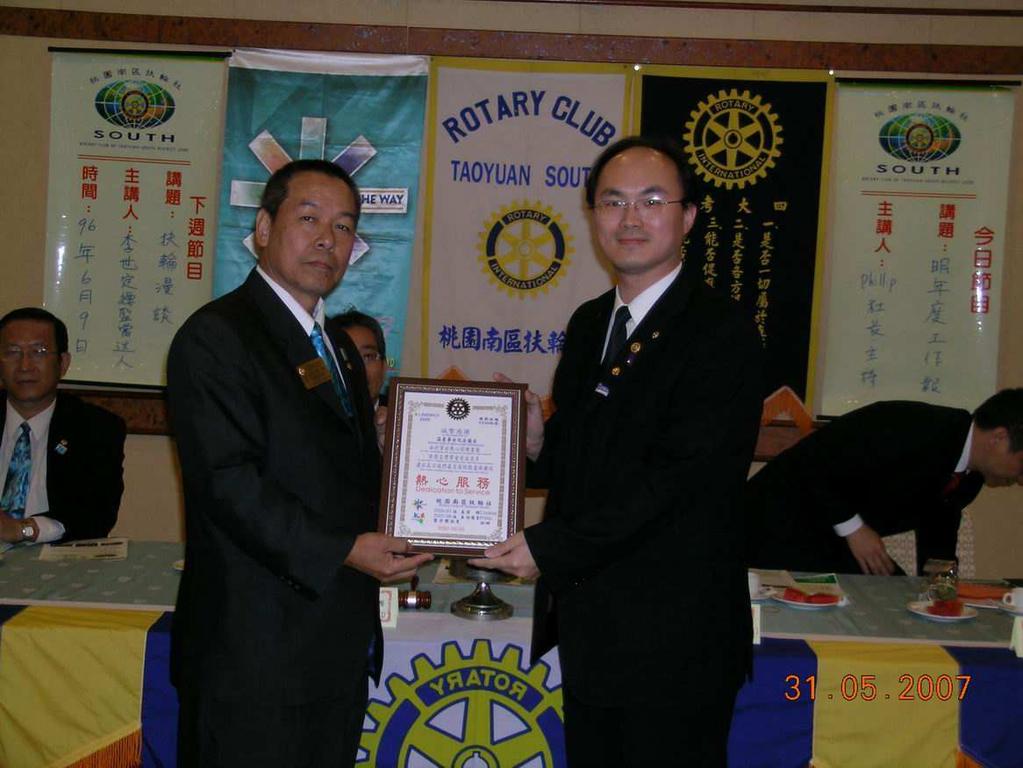 Our club president Wells used to be this club's member. Since Jason and Quentin arrived the venue, they had received warmest welcome from all the members of Taoyuan South.