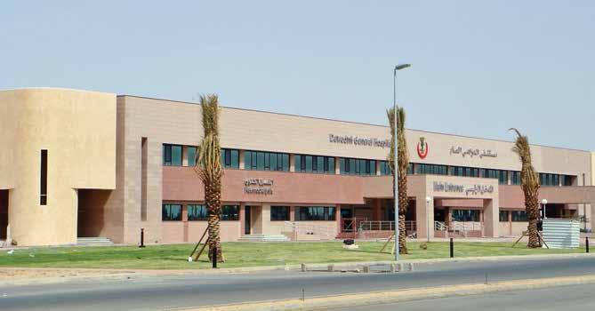 G-200 Hospital, Al-Dawadmi Saudi Arabia Casualty & Emergency with one Minor O.T.