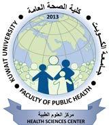 Master of Public Health Program Health Policy and Management Faculty of Public Health Health Sciences Center Kuwait University February 4, 2018 1. Introduction 1.