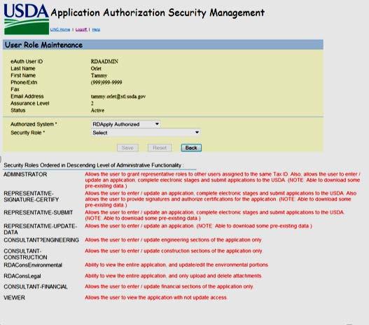 Below is a screen shot of the Application Authorization Security Management (AASM) system the employee access to grant Administrator role to