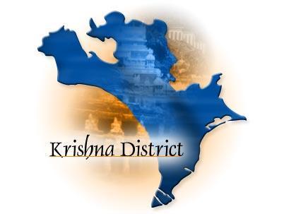 Krishna District with its head quarters at Machilipatnam is a coastal district of Andhra Pradesh. It was formerly called as Machilipatnam District.
