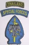 U.S. Special Forces Chapter Thailand Note on wings and patches : The samples depicted above
