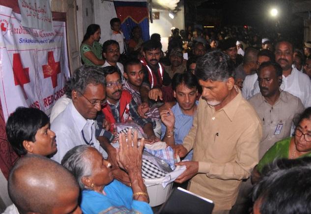 needy in the districts of Srikakulam, Vizianagaram, Visakhapatnam, and East Godavari. Funds amounting to Rs 31.