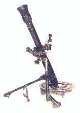 M252 81 MM Mortar The 81mm mortar, M252, is a smoothbore, muzzle loaded, and high angle of fire weapon. The components of the mortar consist of a cannon, sight, mount, and baseplate.