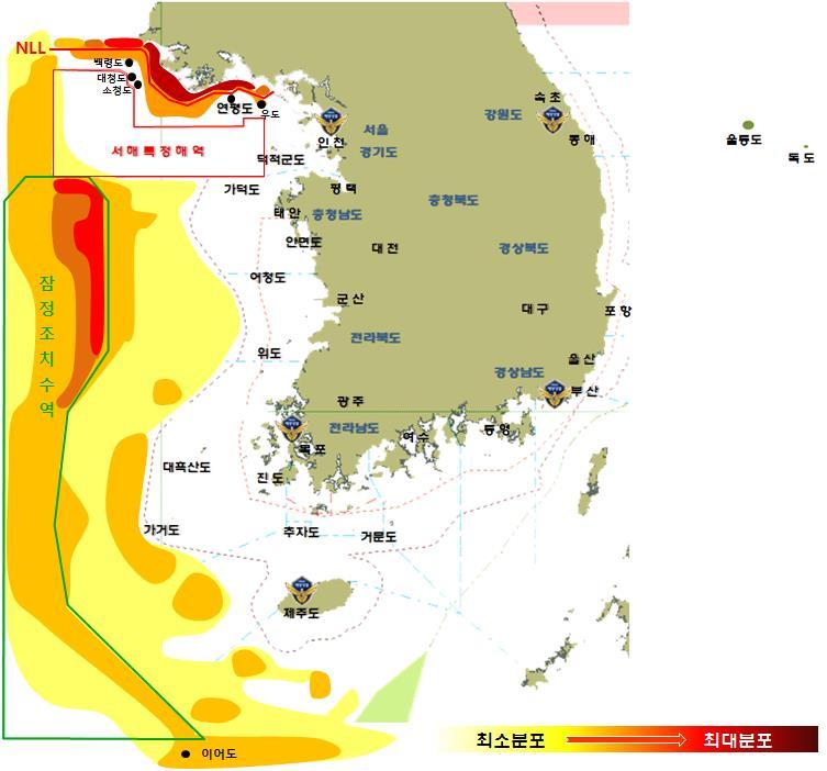 Fishing Activities in Korean waters by Chinese Fishermen 9 * EEZ - Apr. to June, Oct. to next Jan. - 400-500 fishing vessels per day * NLL - Apr. to June, Sept. to Nov.