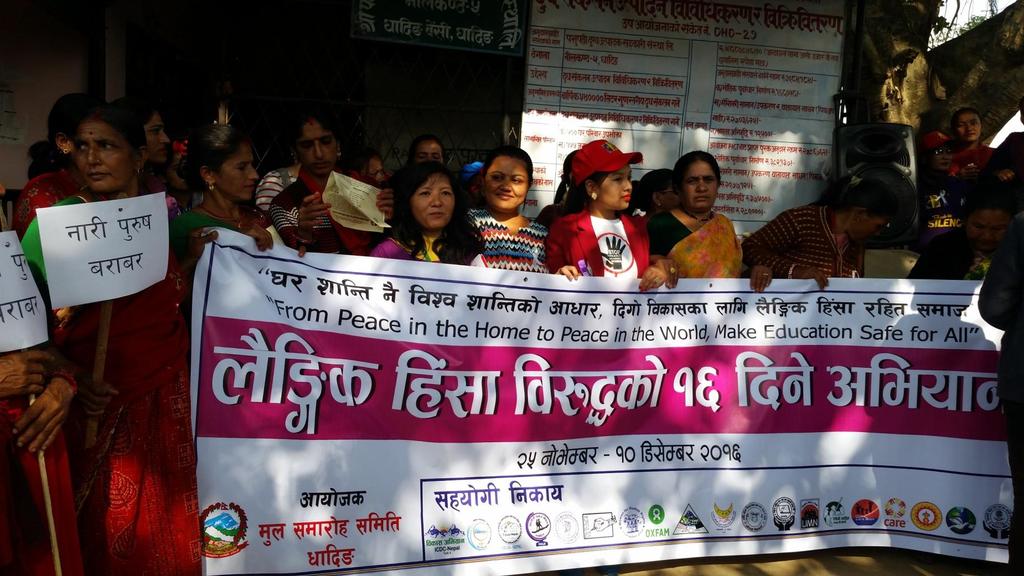 PHOTOGRAPHS Jointly rally program with Women
