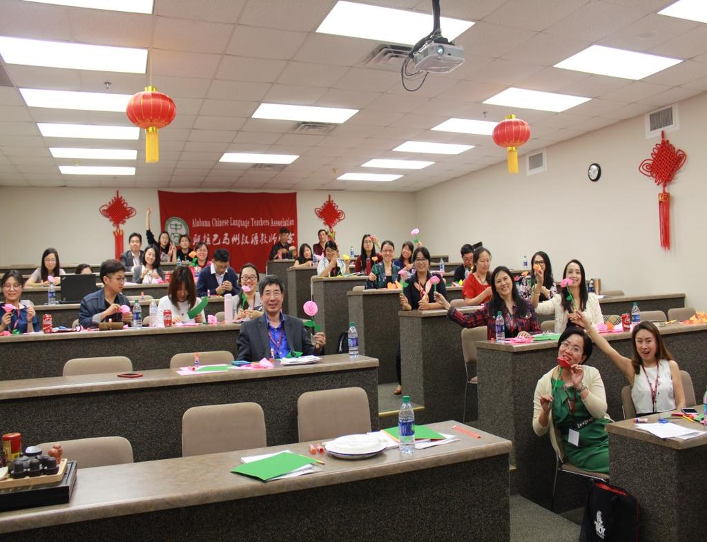 of Chinese culture and language education worldwide