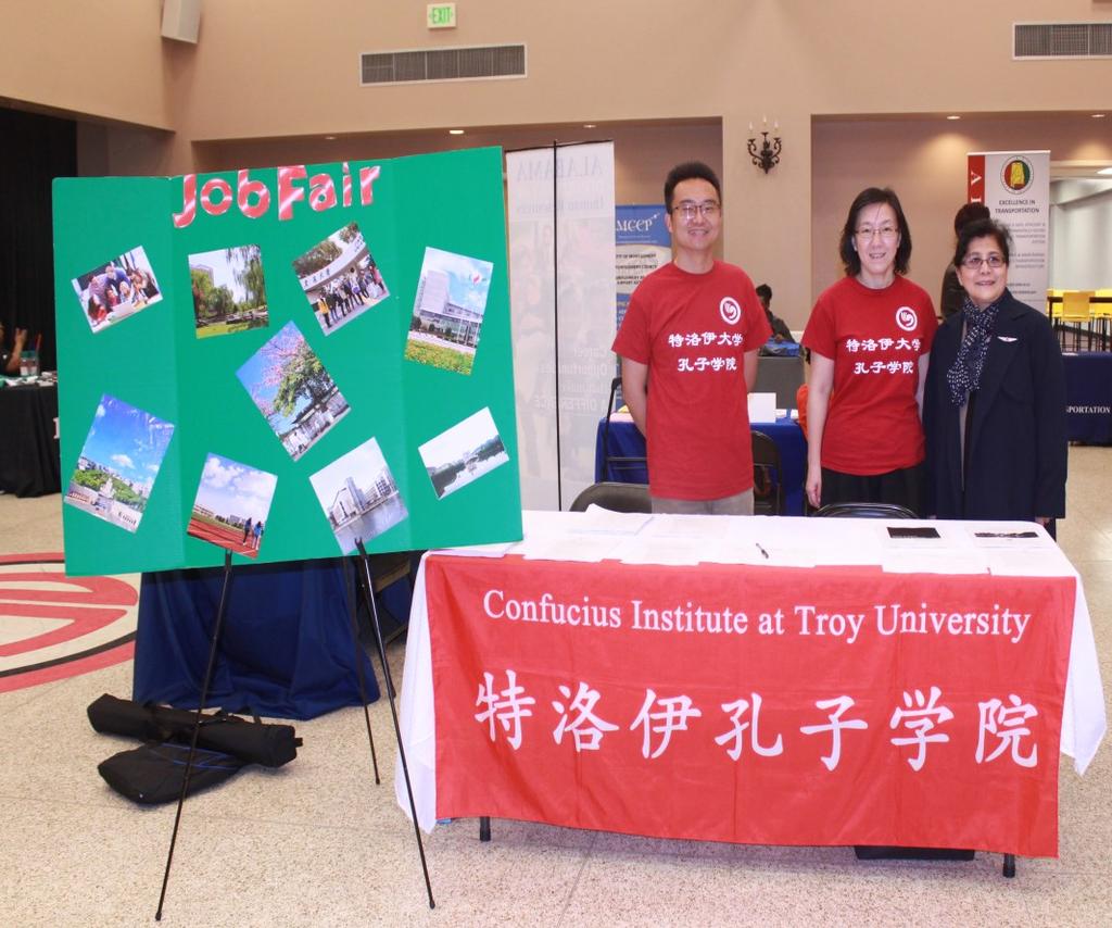 CIT Attended the Job Affair in TROY