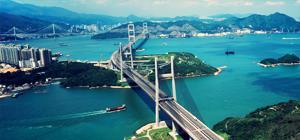 HK: Gateway to China, and Asia Biz-hub 1) Geographic location 5 hrs
