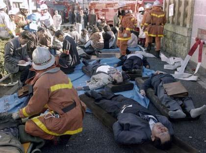 Subway Gas Attack in Tokyo (29 Mar 1995) Sarin Gas Attack in