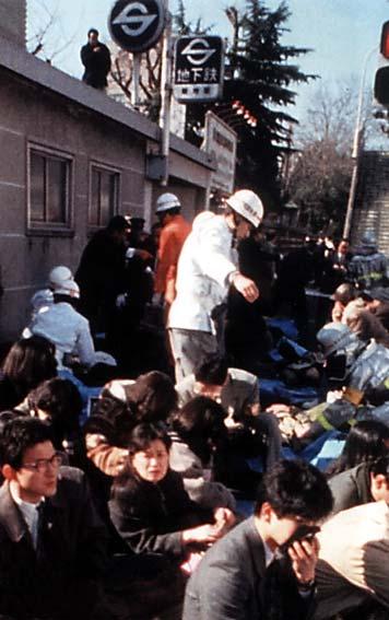Chemical terrorism in Japan The two most recent examples of the use of chemical weapons were the sarin poisoning incident in Matsumoto, a Japanese residential community, in 1994, and the sarin attack