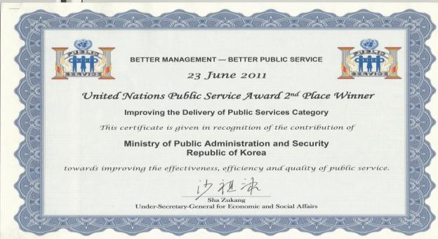 people Prime Minister s office Awarded No.