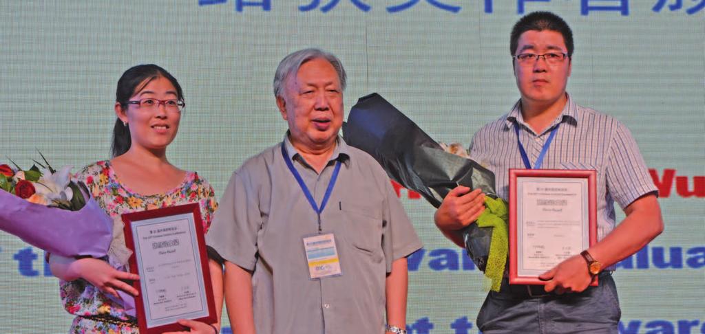 Awards Presentations Lei Guo (middle), chair of the Evaluation Committee for the Guan Zhao-Zhi Award, presents the award to Yuanlong Li (left) and Wenxiao Zhao (right).