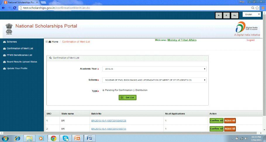 Confirmation of Merit List Ministry will Click on Confirmation of Merit List.